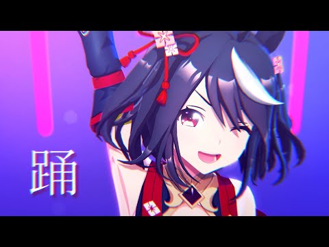 【MMDウマ娘】キタサンブラックで踊【Ray-MMD】【1080p】