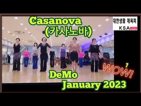 Casanova (카사노바) | 인천 대한생활체육회 라인댄스 강의 | Linedance Music
