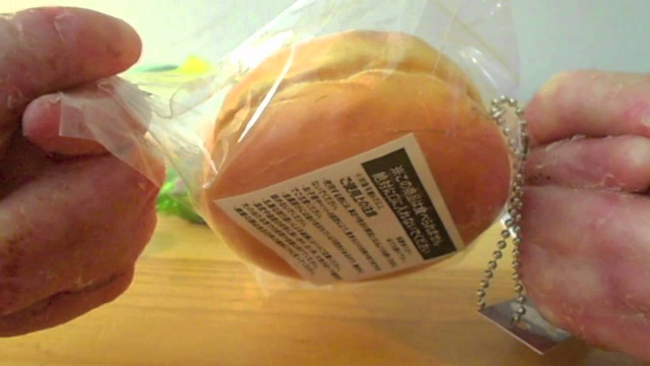 Small rare squishy package - YouTube