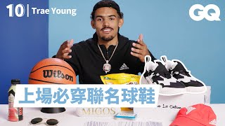 10 Things Trae Young Can't Live WithoutGQ Taiwan