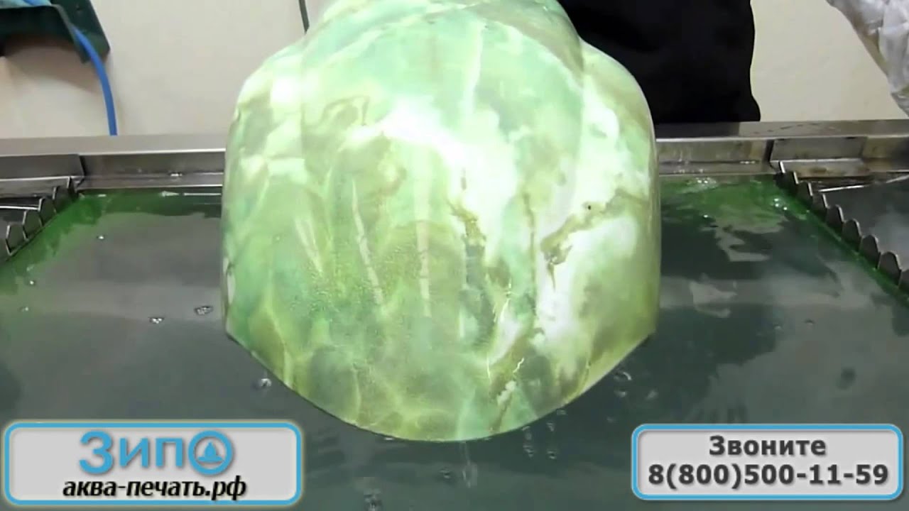 Аквапечать Аквапринт от ЗипОПленка для аквапечати камень КАМ1 - YouTube