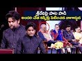 Nagarjuna gets emotional about legendary actress sridevi at anr awards 2019  filmylooks