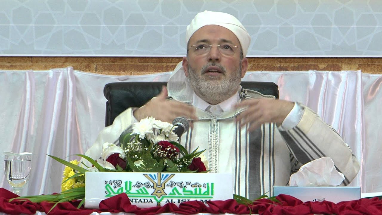 001 القواعد الفقهية الخمس الكبرى - أهميتها وتطبيقاتها - أ.د. إدريس الفاسي الفهري