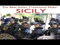 Italian Folk Songs - Sicily (Canzoni Siciliane)