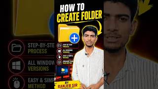 New Folder Kaise Banaye? Sirf 2 Second Mein! 😱 | Computer Shortcut Trick #Shorts