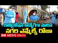 YSRCP MLA Roja turns sanitation worker at Nagari
