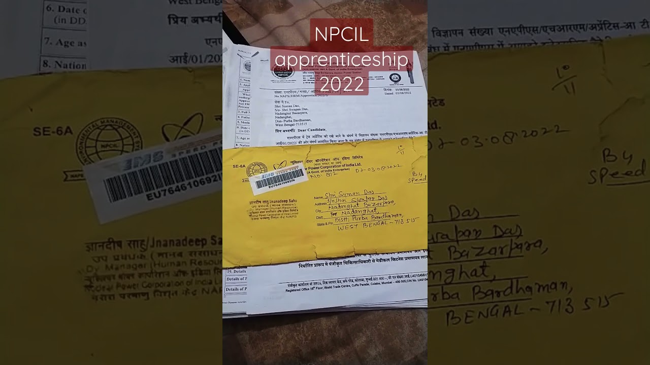 NPCIL apprenticeship information 🙏