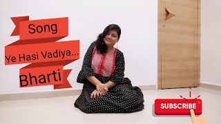 Yeh Haseen Wadiyan | Performance by Bharti Dhake Mahajan | Roja | K.S.Chitra & S.P.Balasubramaniyam