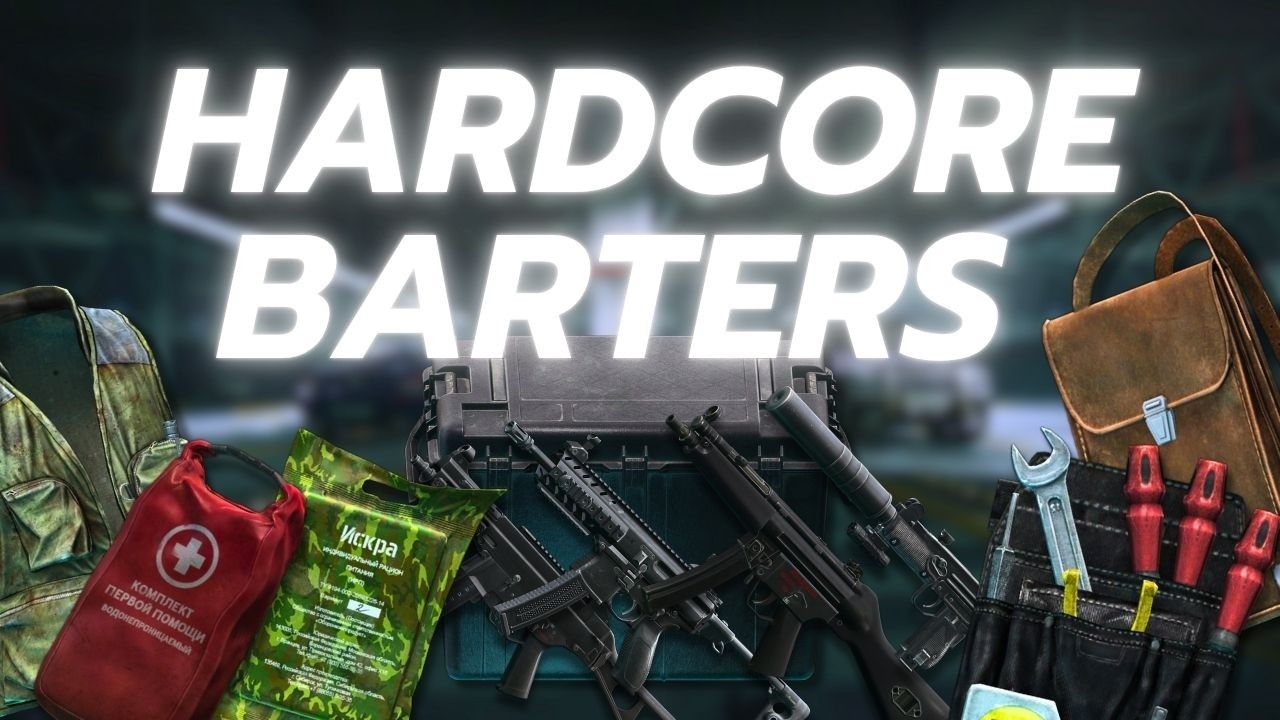 BEST EARLY WIPE BARTERS