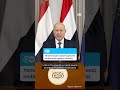 Yemeni leader calls for general mobilization against Houthis | DW News