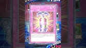 デュエルリンクス 速攻勝利 Youtube デュエルリンクス 速攻勝利 Youtube