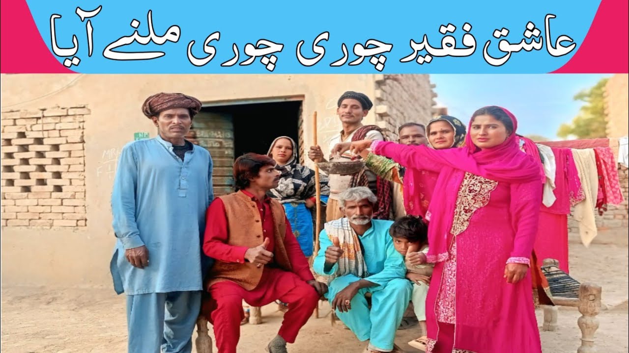 #Comdey funny video#New funny video #Desi dramaFebruary 22, 2026