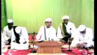 KEUTAMAAN SURAH  AR RA