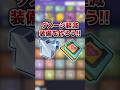 【崩壊:スターレイル】耐久2人でもキツイけど対策ある??【Honkai: Star Rail】