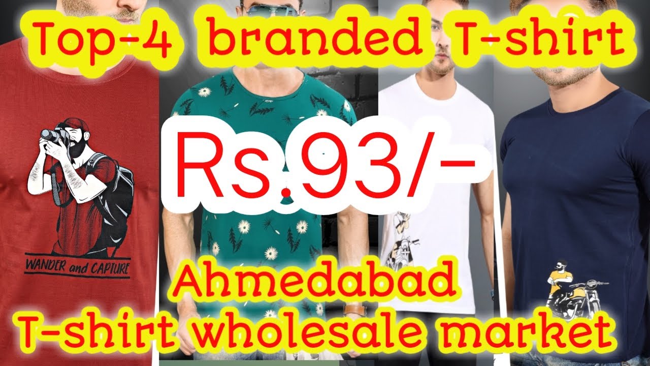 t shirt wholesale ahmedabad