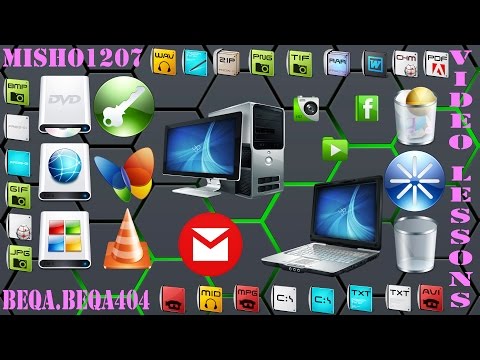 როგორ მოვაგვარო ტემპერატურის პროგრამის პრობლემა