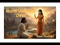 🌺Mata Vaishno Devi Ki Kahani🙏 | Bhakt Shridhar | Navratri | #maa #matarani #navratri #durgapuja