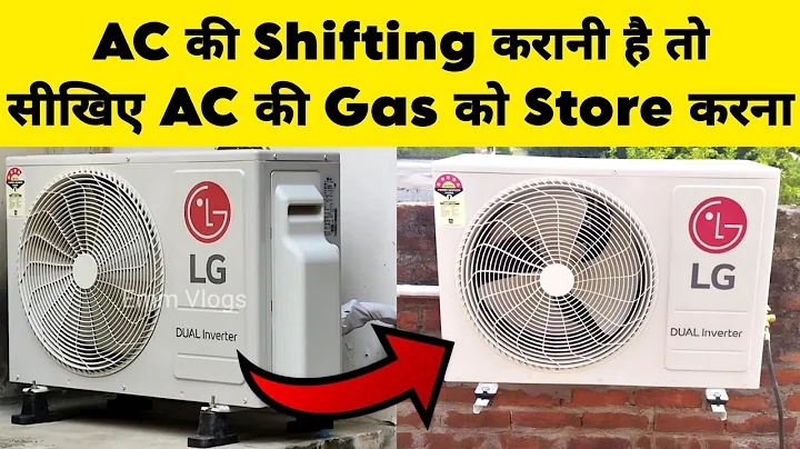 Split AC की गैस को कैसे स्टोर करें || How to store Split AC Refrigerant before shifting