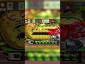 corn cannon Gargantuar vs ultimate fusion plants #pvzfusion #mobilegame #pvzgame #plantsvszombies