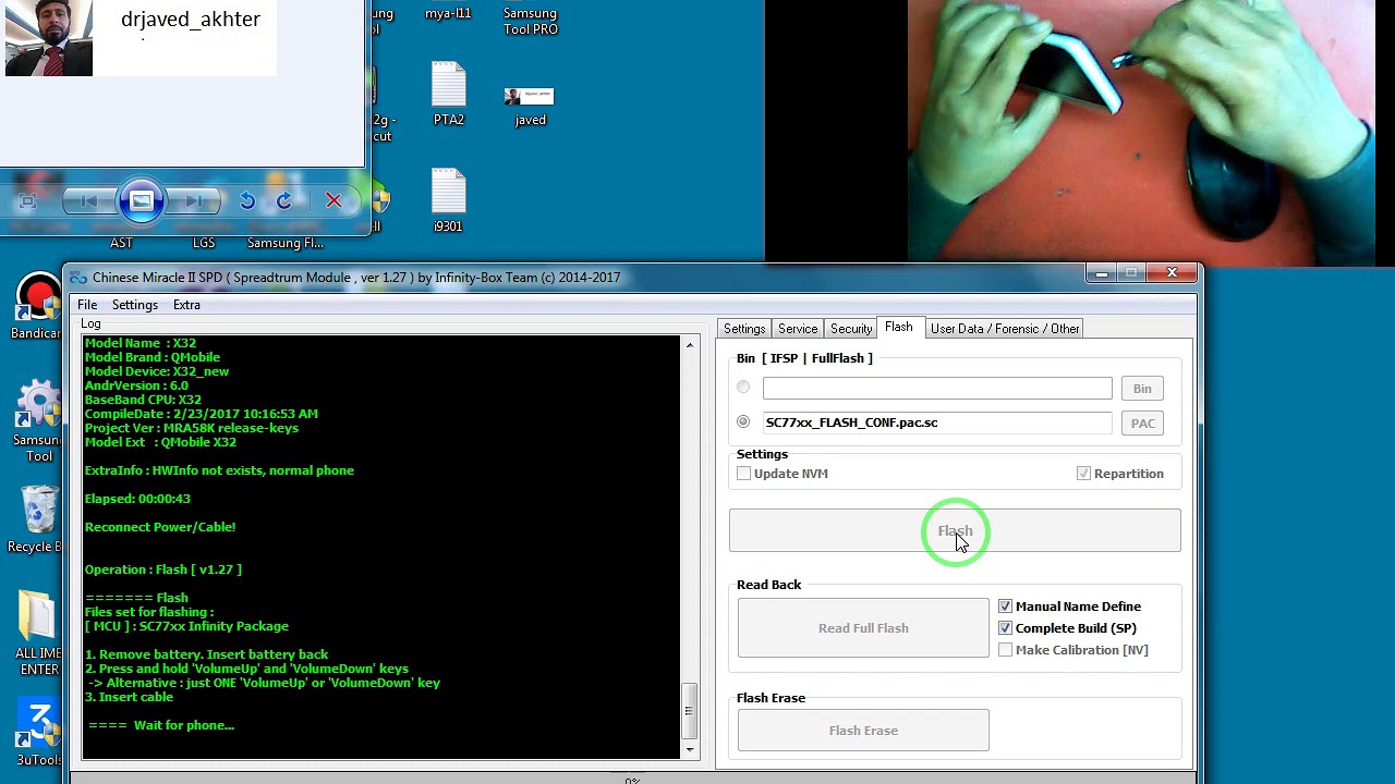 QMOBILE x32 v3 2nd  logo hang solution by drjaved_akhter