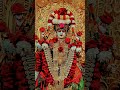# rajeshwari Maa meldi 🙏🥰🙌😊