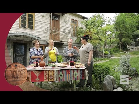 პუტკუნების კულინარიული მოგზაურობა - 6.06.2021 | რაჭა