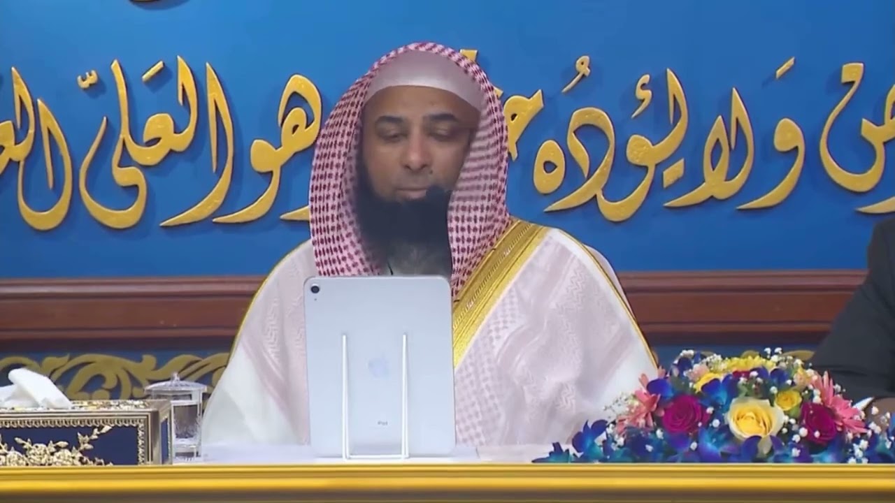 محاضرةأهم الوصايا في أهم القضايا في المركز الإسلامي(مسجد السلطان محمد) في المالديف الخميس ٢٦-١٠-١٤٤٦