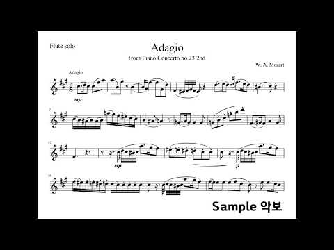 Adagio from Piano Concerto no.23 2nd - W. A. Mozart