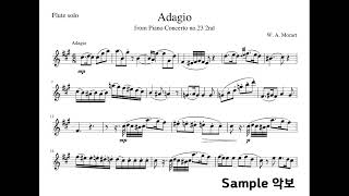 Adagio from Piano Concerto no.23 2nd - W. A. Mozart