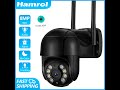 Hamrol 8mp ultra ptz wifi ip security camera with 5x zoom