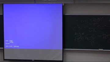 Sasaki, Misao-- Theory of Cosmological Perturbations and Inflation