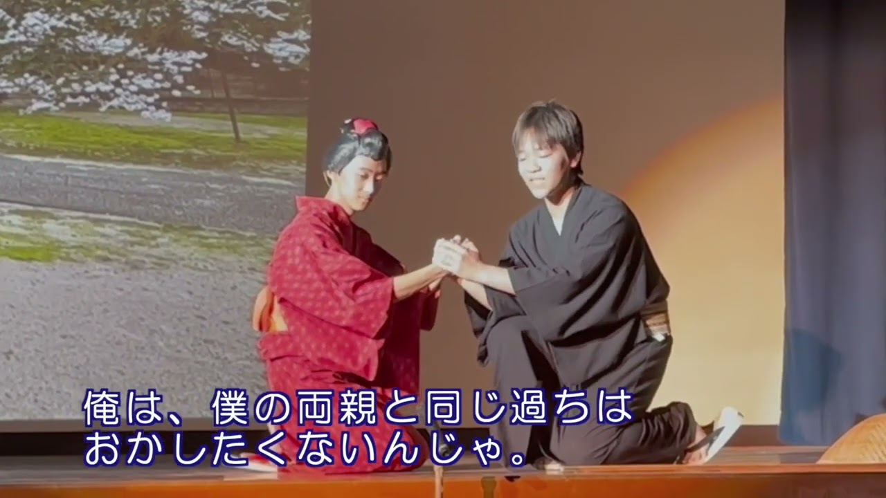 2024年は黙霖生誕二百年