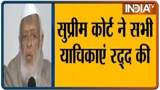 India tv live brings to you breaking news, latest current affairs and
more from across the world. #indiatvlive #indiatvnews #indiatv
इंडिय...