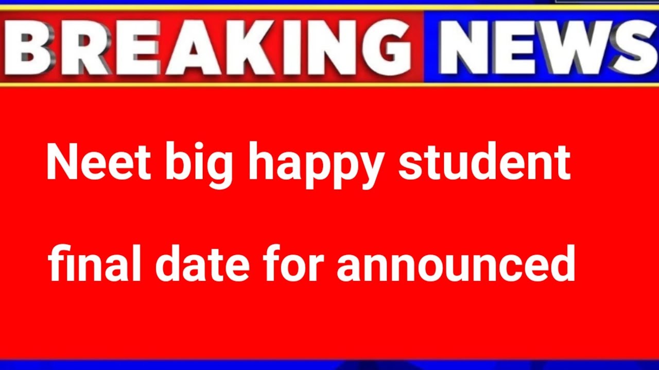 NEET Result 2022 | NEET 2022 Result | NEET Final Result Date Announced 2022
