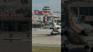 They Turned Seoul Airport Into North Korea #northkorea #flight351 #japan #seoul