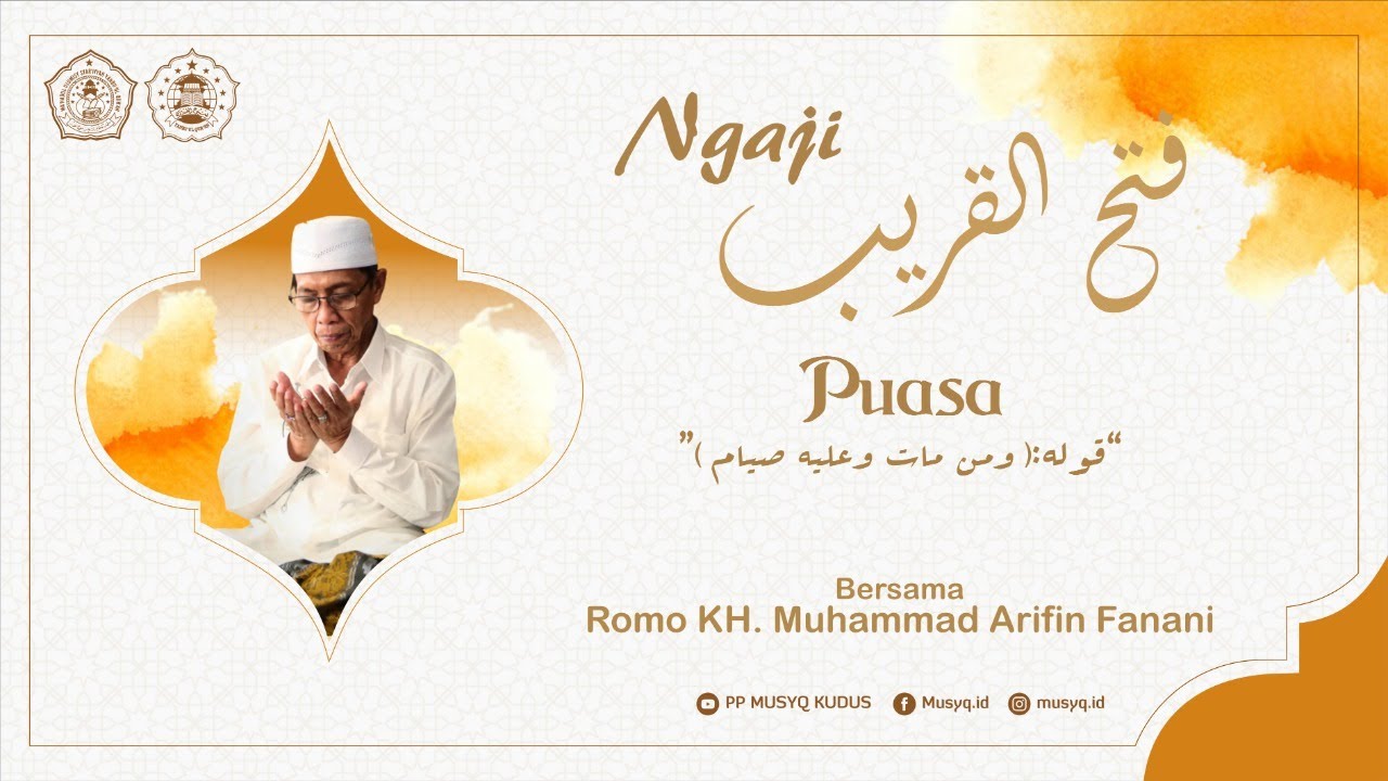 Kitab Hukum Puasa Bag. 05 | Ngaji Fathul Qorib | Romo KH. Muhammad Arifin Fanani