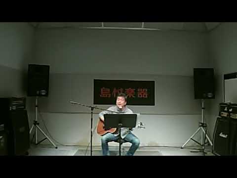 「浜田 高則　第4回アコパラ　島村楽器甲府店　店予選」