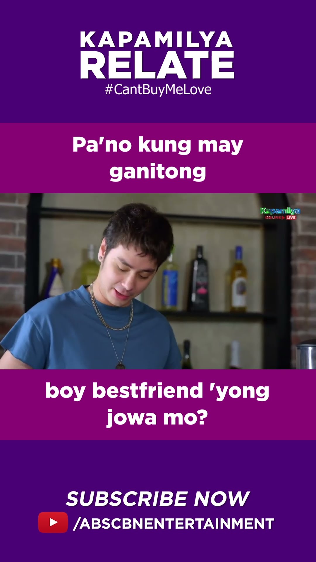 Paano kung may ganitong boy bestfriend 'yong jowa mo | Kapamilya Shorts