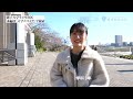 【PR】★本編は概要欄を★都立大学生のVLOG！【土佐兄弟の大学ドコイク】