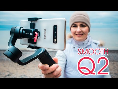 ZHIYUN SMOOTH Q2 with Samsung Galaxy S10 plus review. Is it BETTER then DJI Osmo Mobile 3?