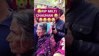 RIP 😭😭Malti Chauhan #maltichauhan #rip #youtubevideo #youtubeshorts #viral #youtubeshorts #youtube