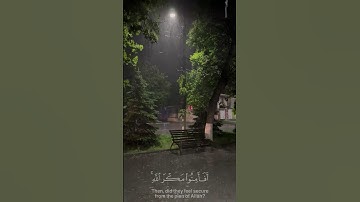 تلاوة الشيخ : ياسر الدوسري 🔥🥶 #تلاوة_خاشعة #اكسبلور #yasseraldossary #المصحف #قرآن