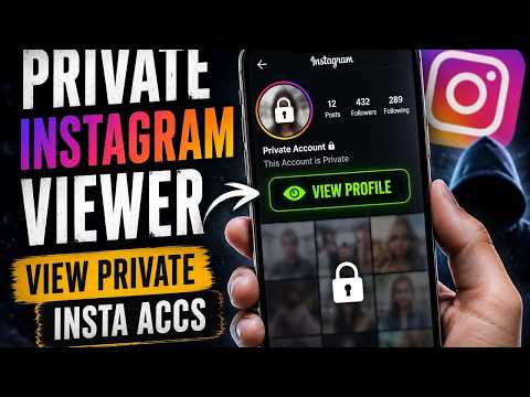 How To See Private Account Photos On Instagram - Private Instagram Viewer [2026]
