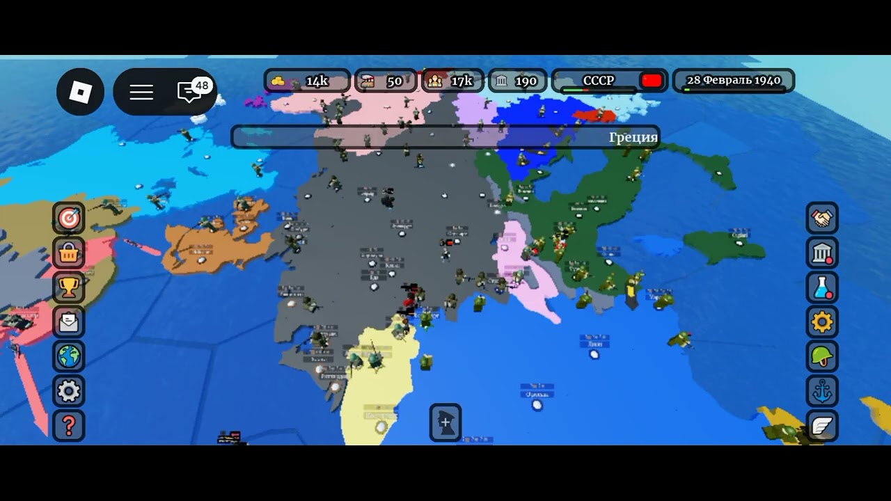 Пытаюсь выжить за Советский Союз в роблоксе