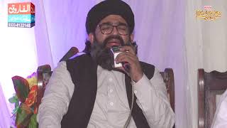 Jedha Jag Parwana Ay Shehzad Hanif Madni Borray Wali Narowal 2020 Alfarooq Sound Gujranwala