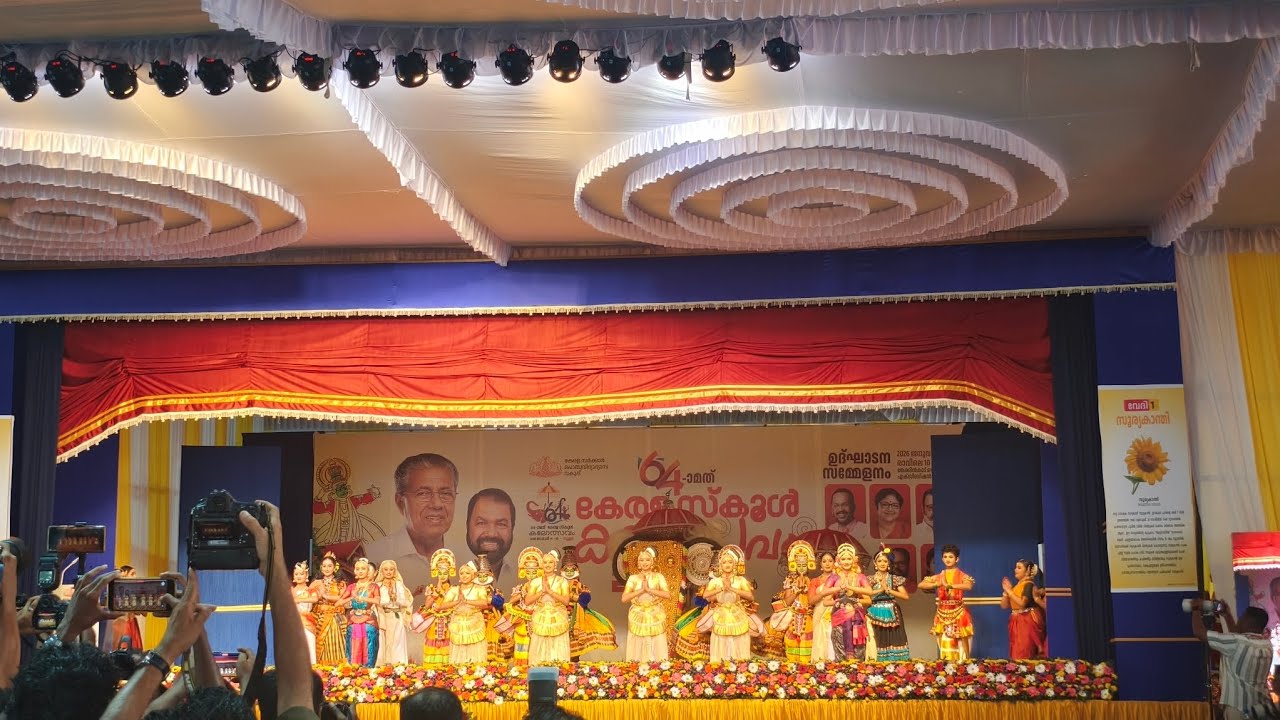 കലോത്സവം day 1😍❤️‍🔥