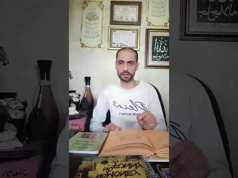 اكتب هذا الاسم على ورقه مش هتلاحظ المال اللي هينزل عليك اكسبلور