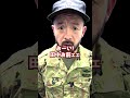自衛隊には決まった返事がある
