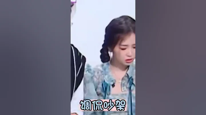 naughty Dylan wang trying to be a gentleman #dylanwang#estheryu#wanghedi#yushuxin