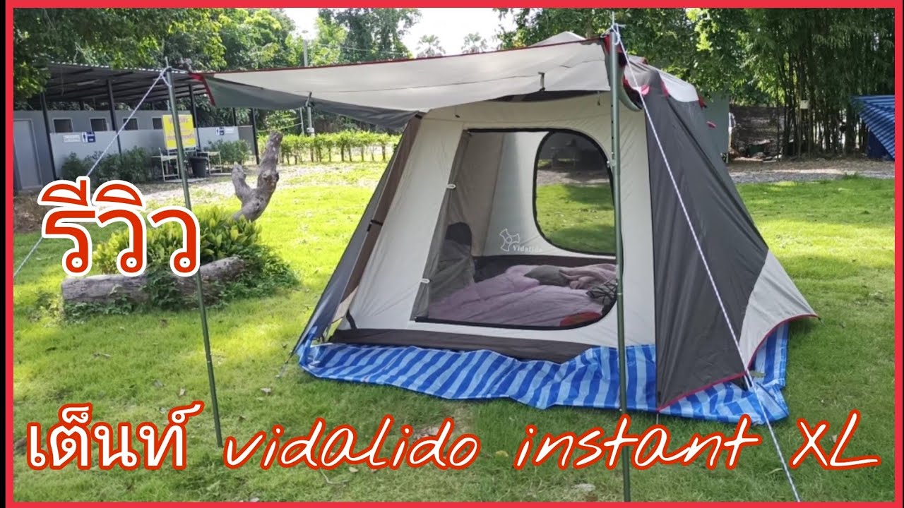 vidalido